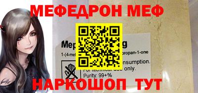 героин Донецк