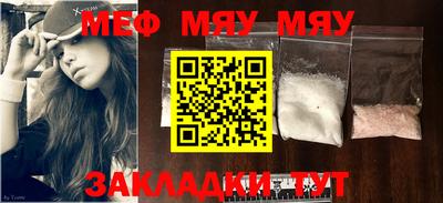 MDMA Донской