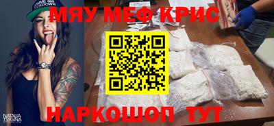 MDMA Донской