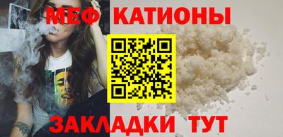 героин Донецк