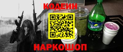MDMA Донской