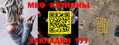 кокаин VHQ Дубна