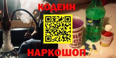 MDMA Донской