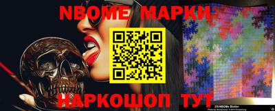 прущие крисы Тулун