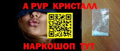кокаин VHQ Дубна