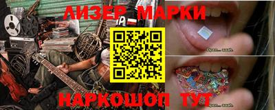 кокаин VHQ Дубна