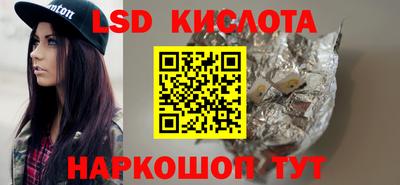 кокаин VHQ Дубна