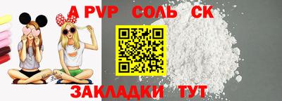 героин Донецк