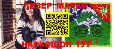 героин Донецк