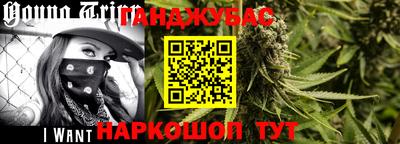 кокаин VHQ Дубна