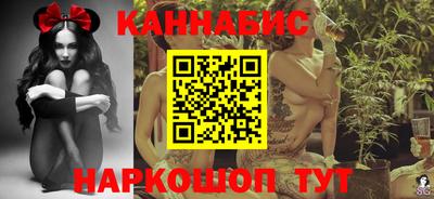 кокаин VHQ Дубна