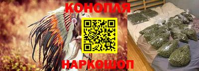кокаин VHQ Дубна