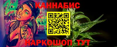 героин Донецк