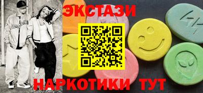 героин Донецк