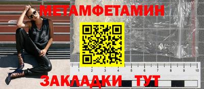 MDMA Туймазы