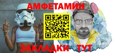 MDMA Донской