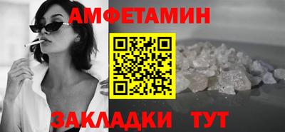 MDMA Донской