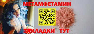 кокаин VHQ Дубна