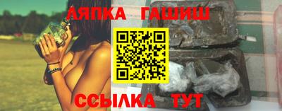 кокаин VHQ Дубна