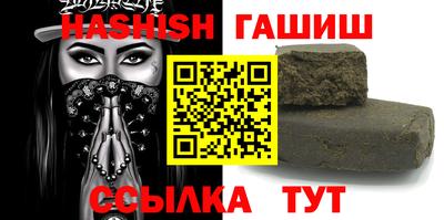 MDMA Донской