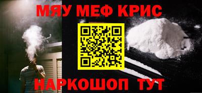 героин Донецк