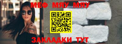 кокаин VHQ Дубна