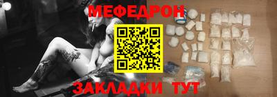 героин Донецк