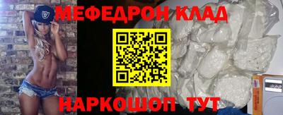 MDMA Донской