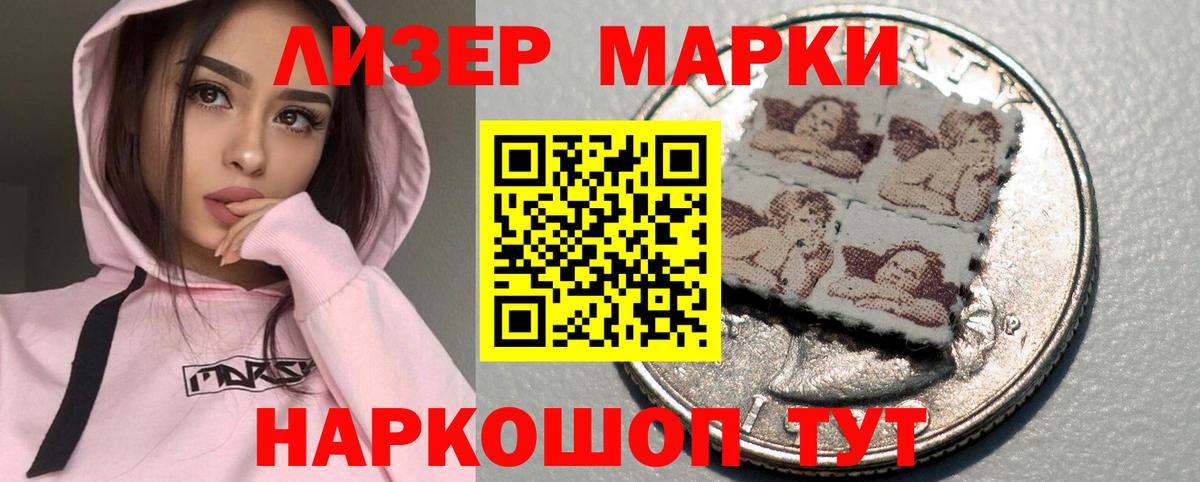 Майский  ЛСД экстази ecstasy  Лсд 25 экстази  ЛСД экстази ecstasy  Вход с VPN 